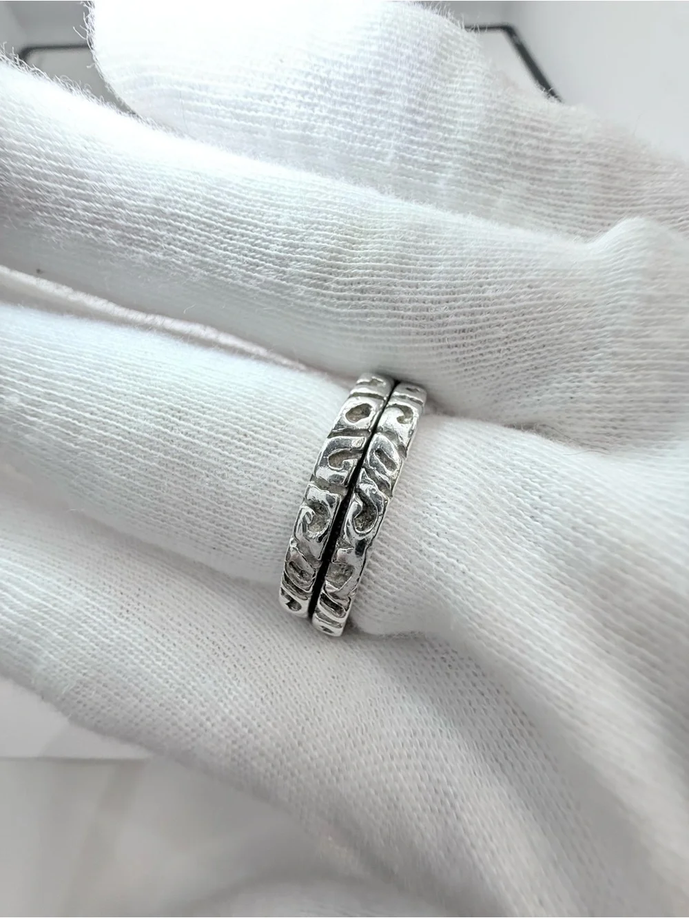 Two Stackable Sterling Silver Rings with Swirl Pattern - Size 6-3/4